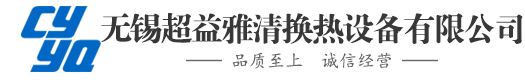 無(wú)錫遠(yuǎn)見(jiàn)金屬材料有限公司